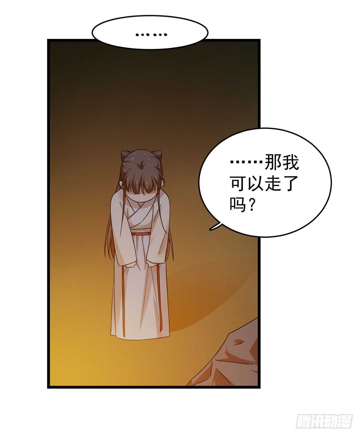 第162话-第162话