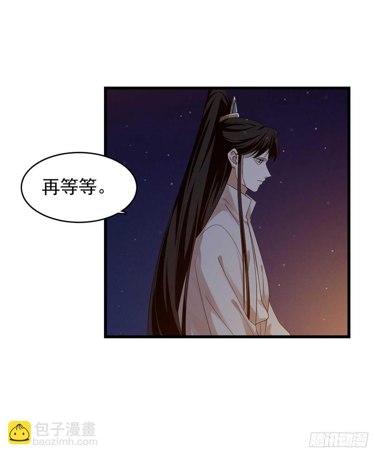 第162话-第162话