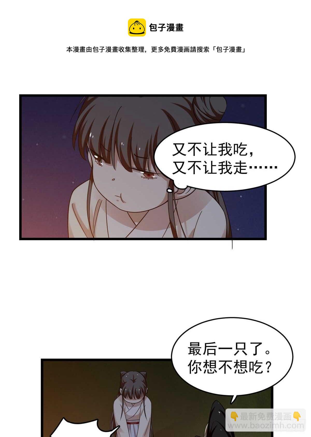 第162话-第162话