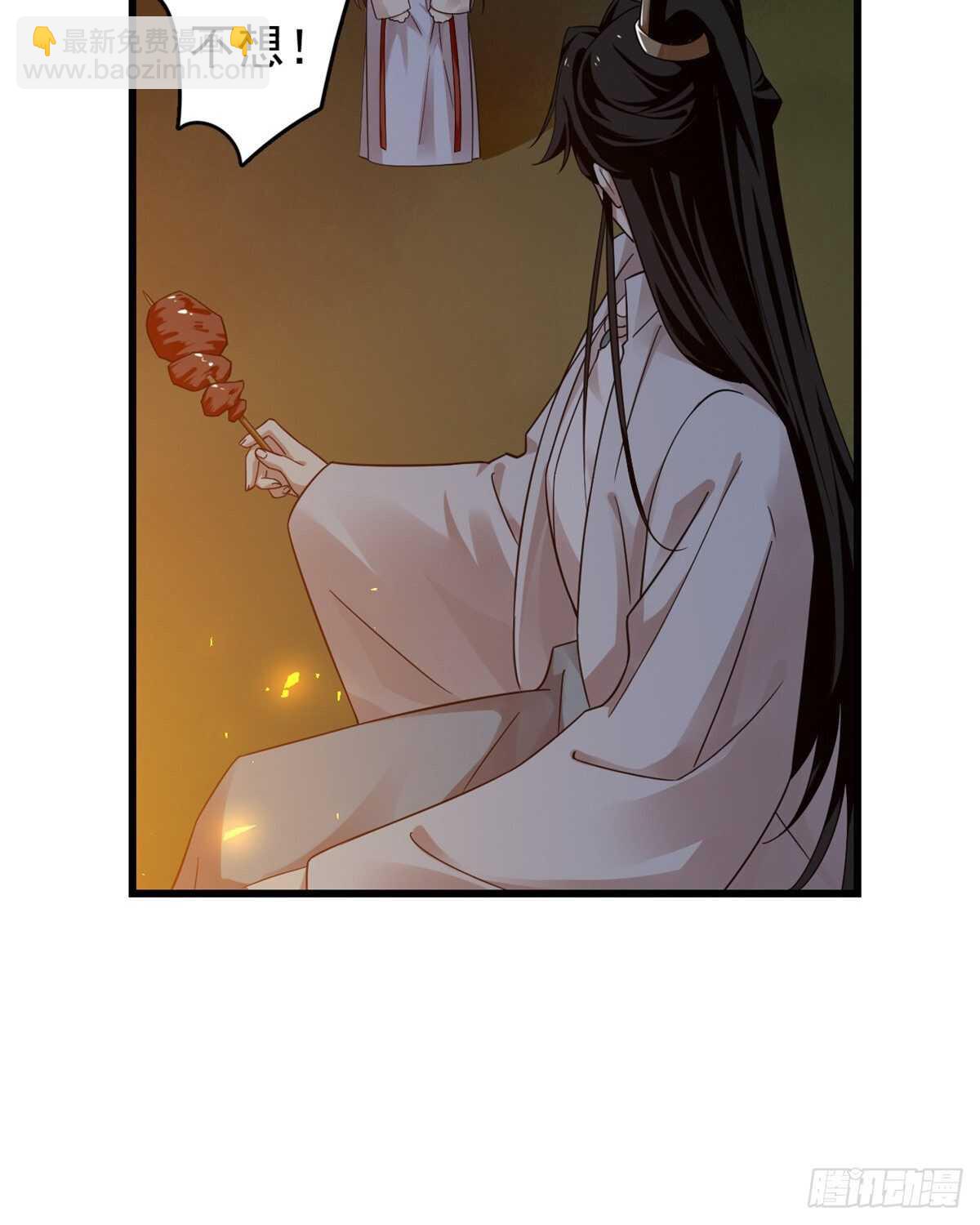 第162话-第162话