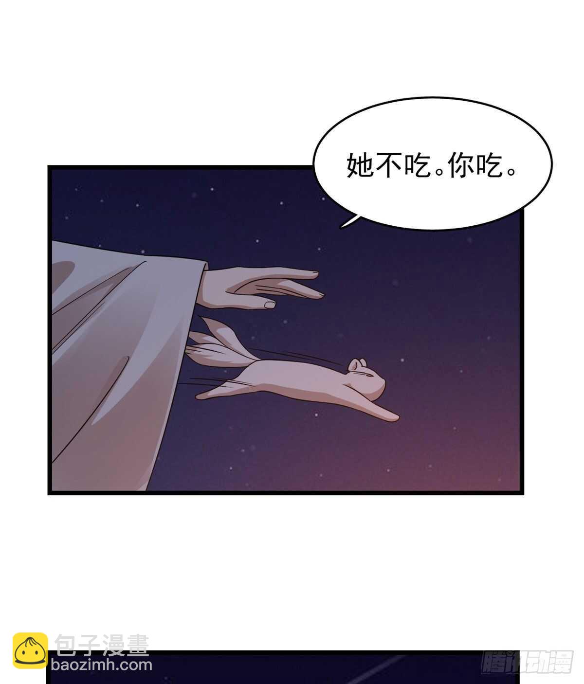 第162话-第162话