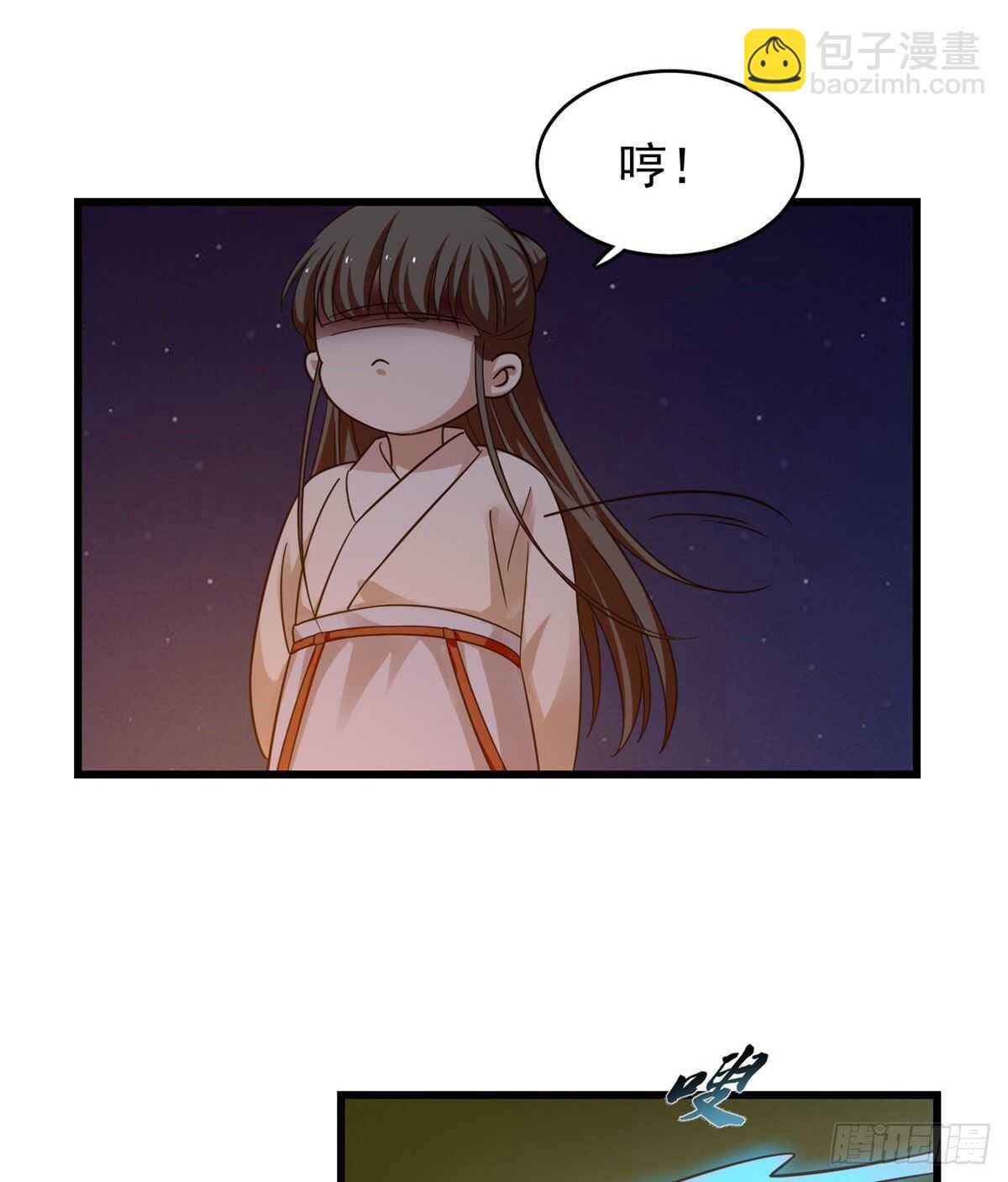 第162话-第162话