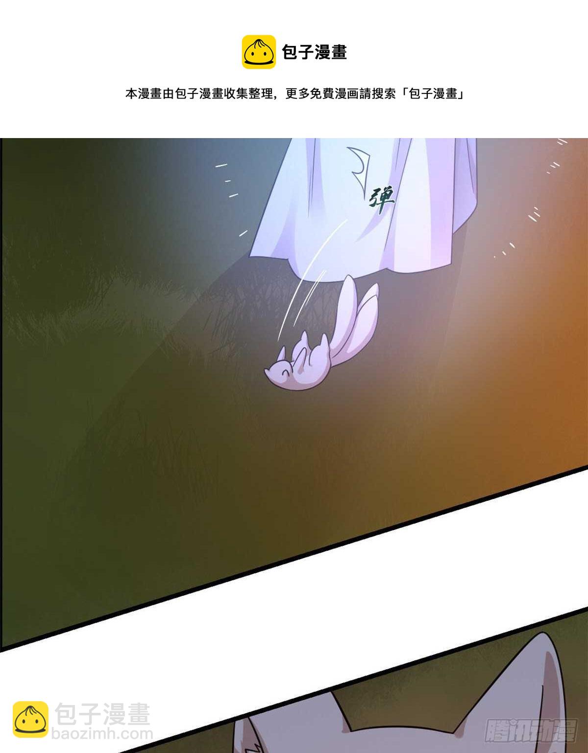 第162话-第162话