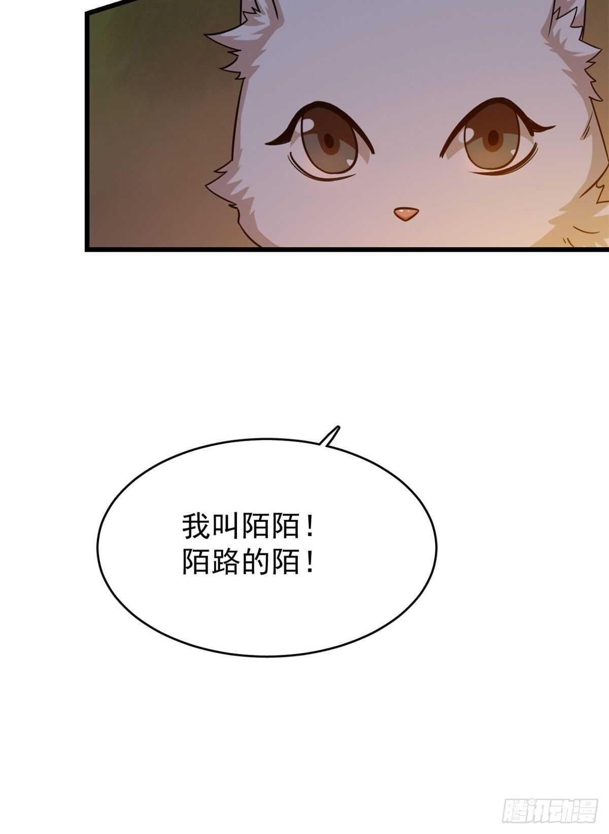 第162话-第162话