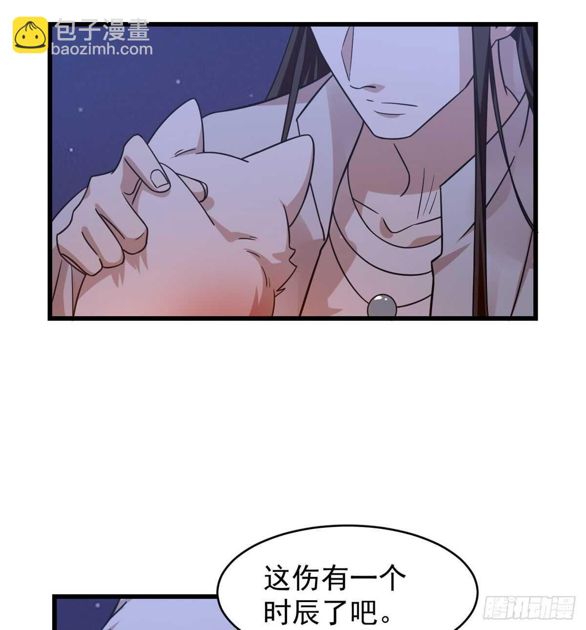 第162话-第162话