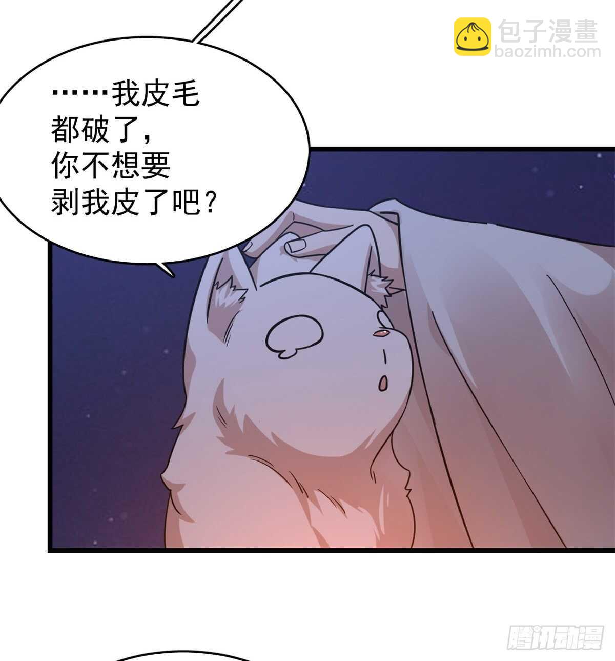 第162话-第162话