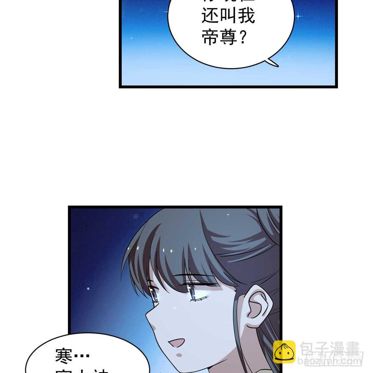 第164话-第164话