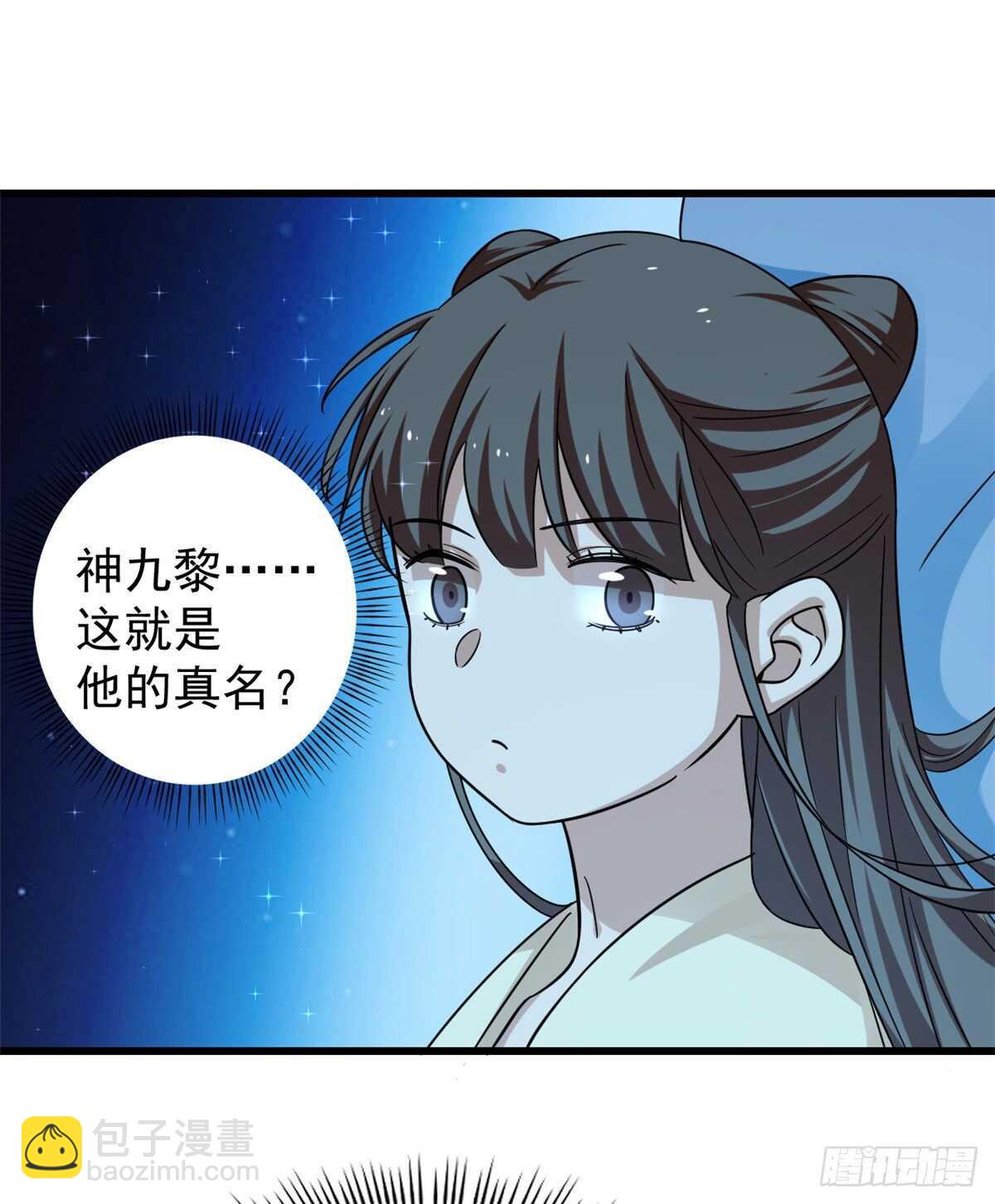 第164话-第164话