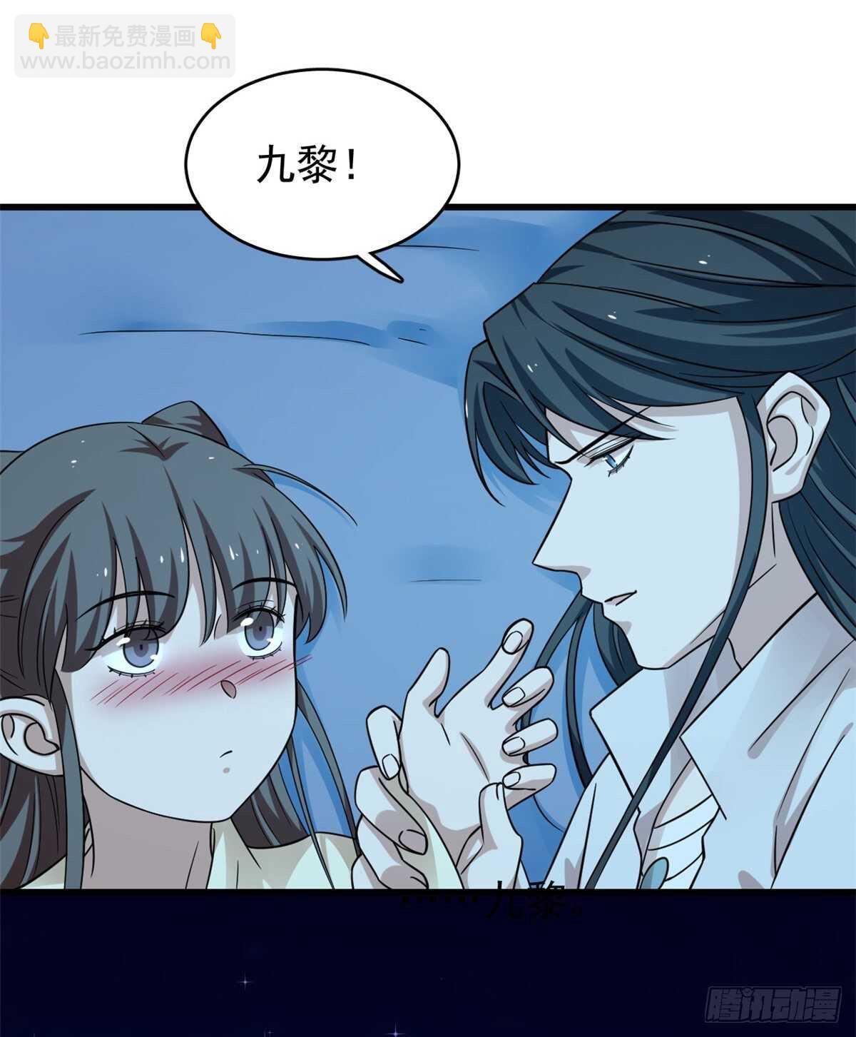 第164话-第164话