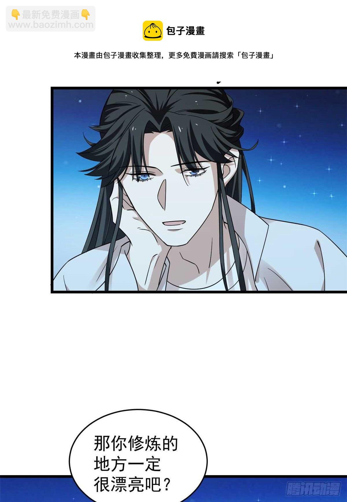 第164话-第164话