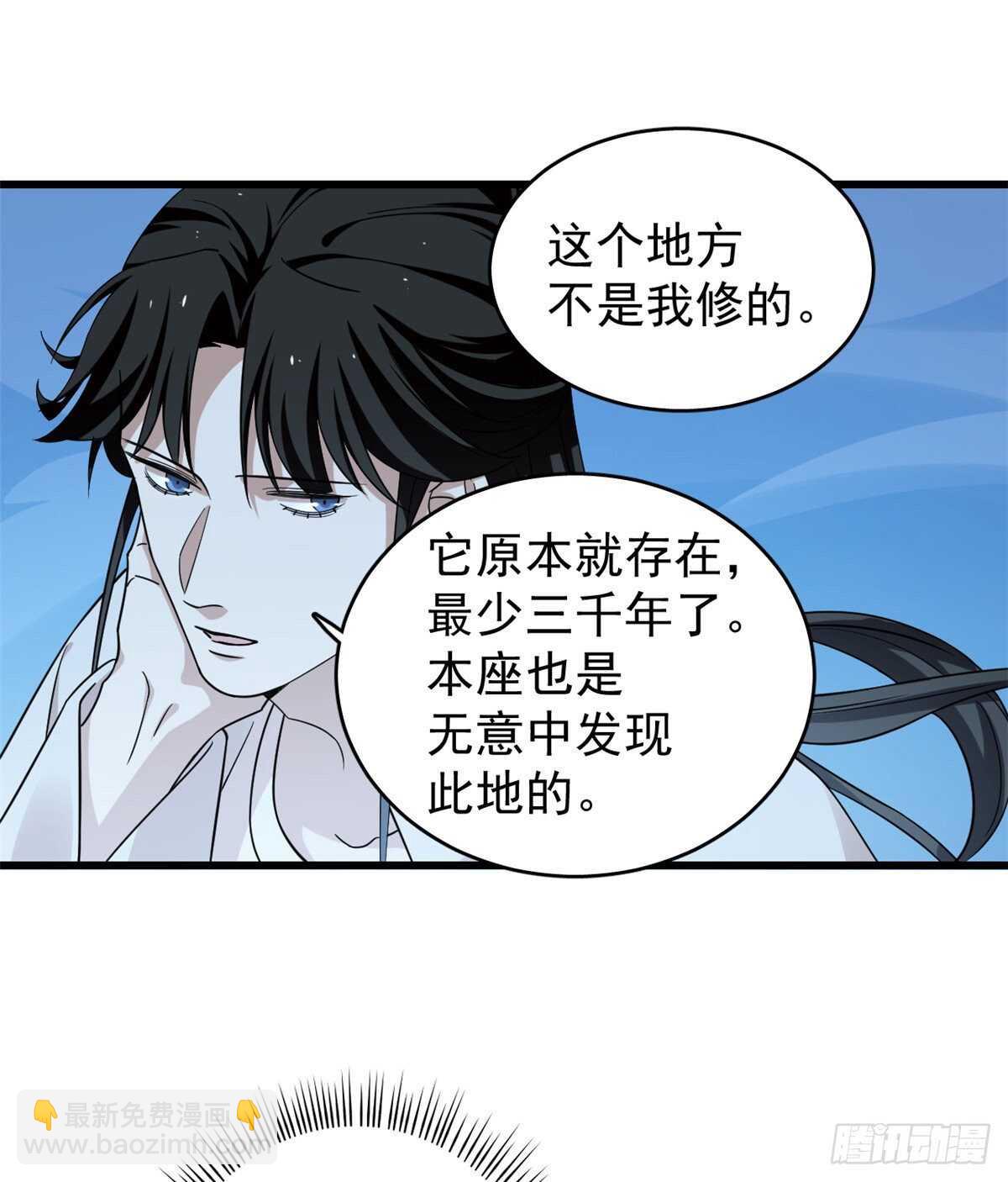 第164话-第164话