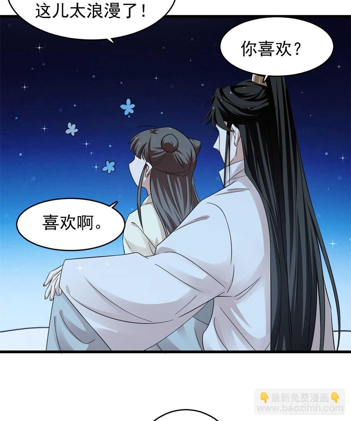 第164话-第164话