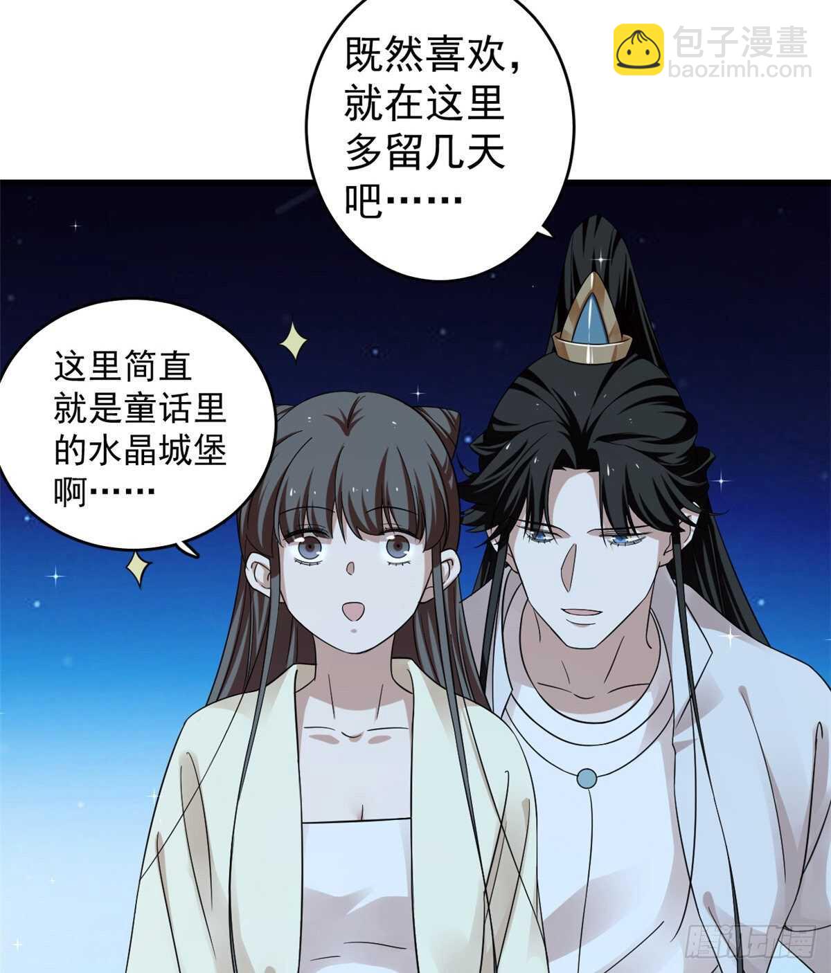 第164话-第164话