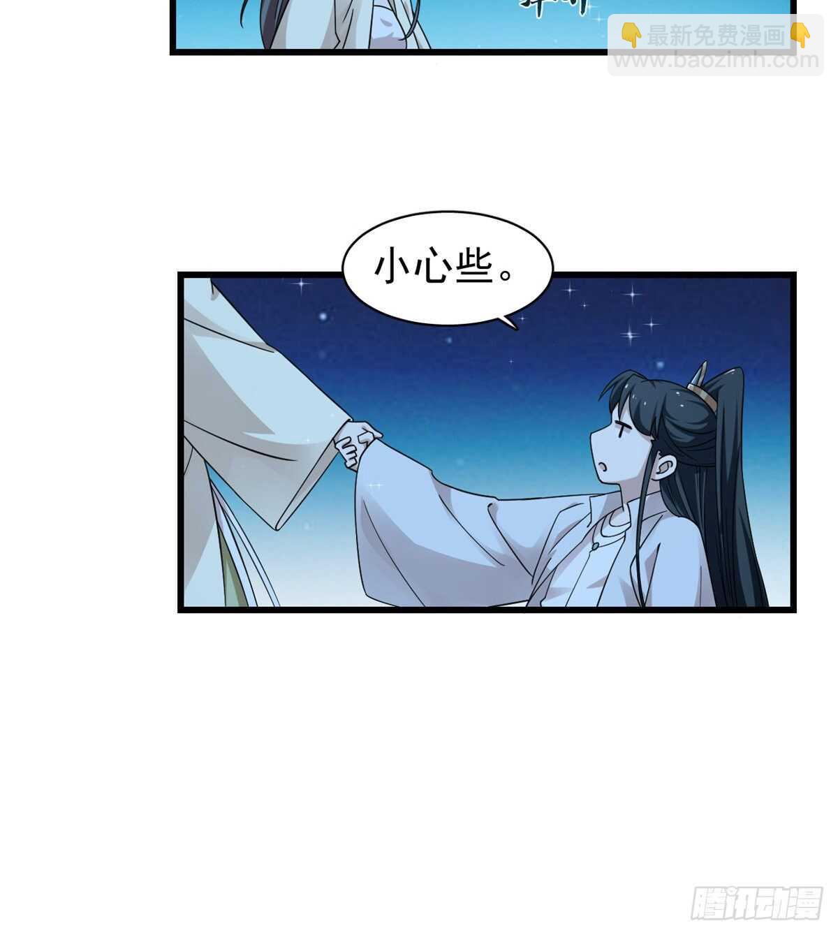 第164话-第164话