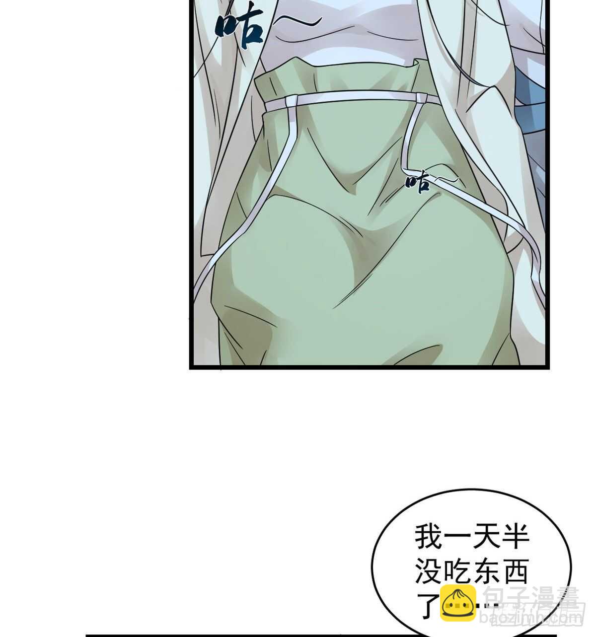 第164话-第164话