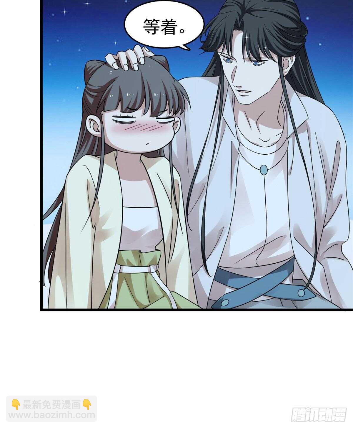 第164话-第164话
