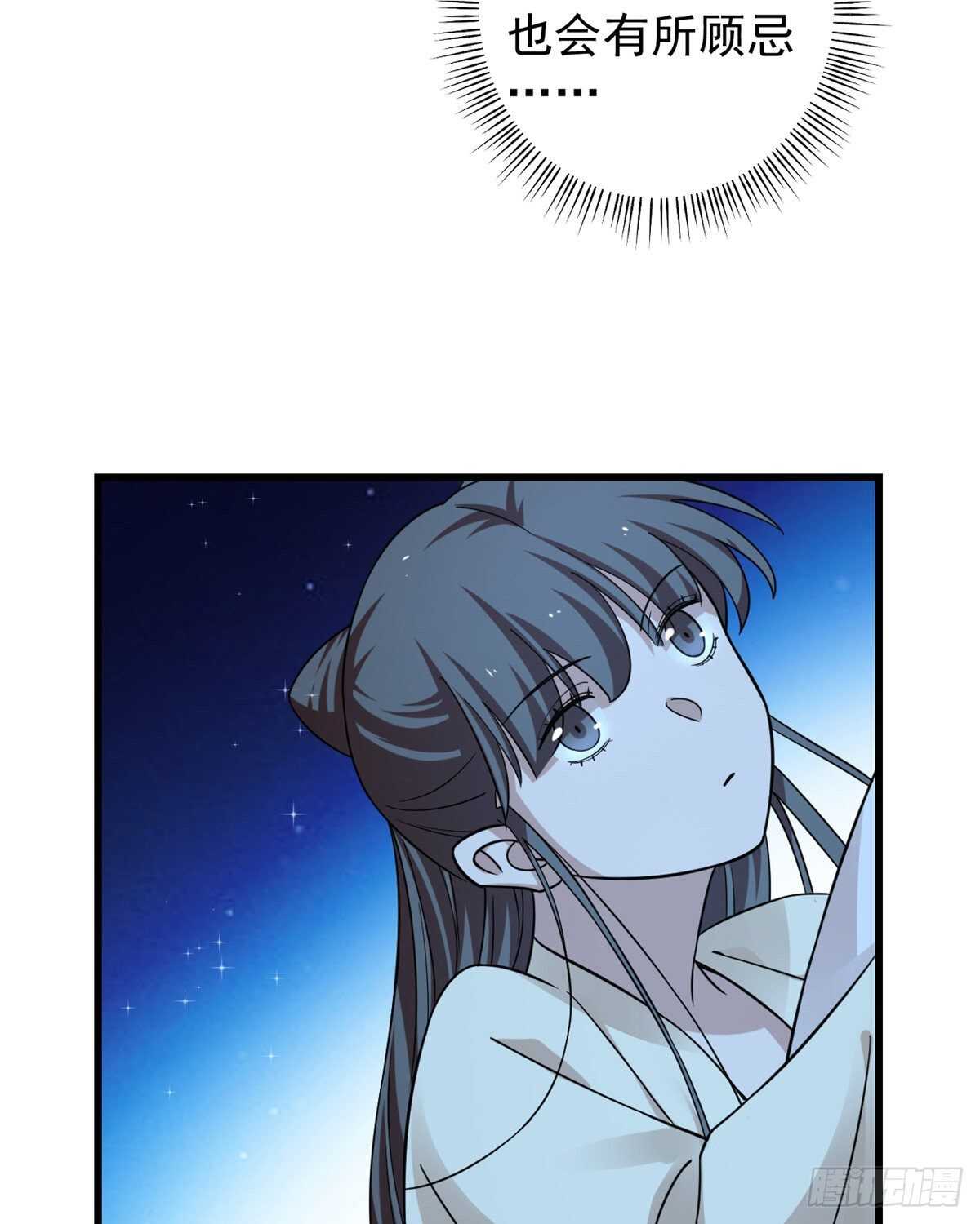 第164话-第164话