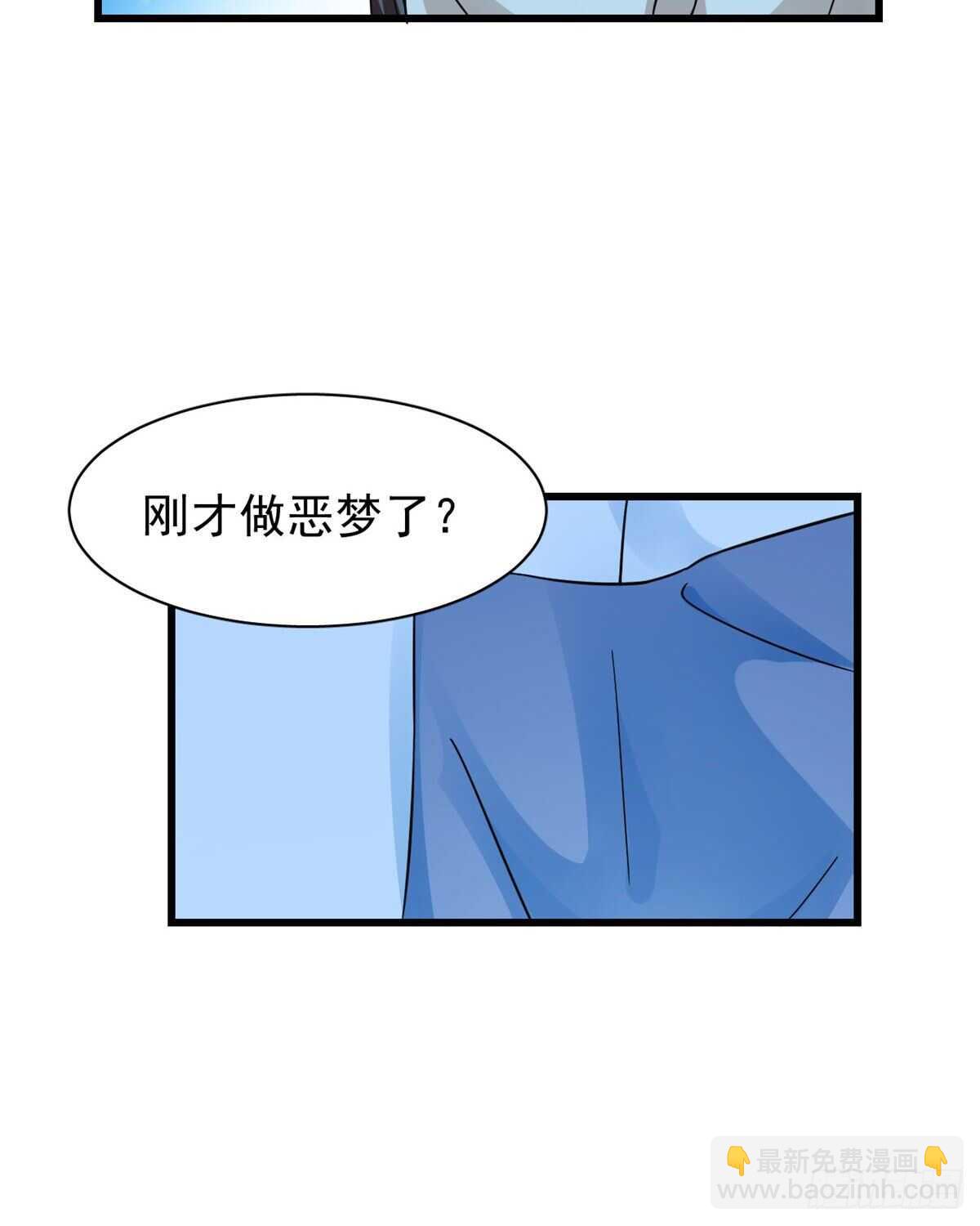 第164话-第164话