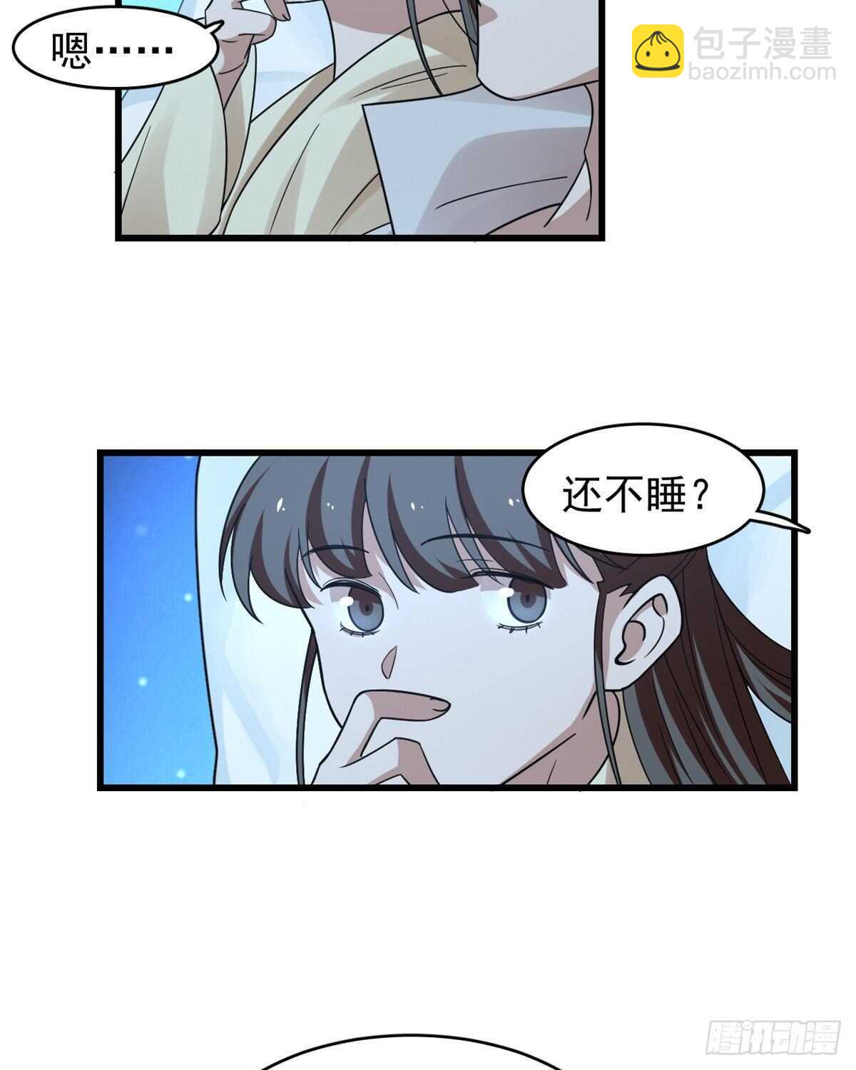 第166话-第166话