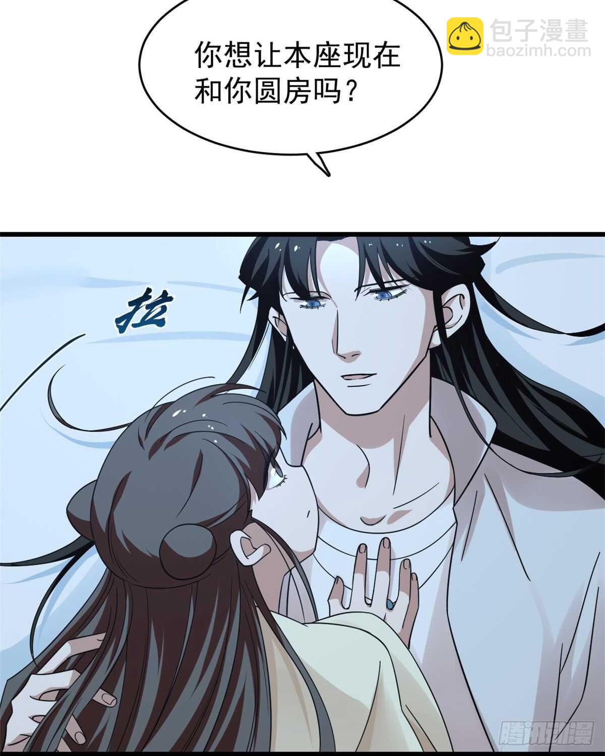 第166话-第166话