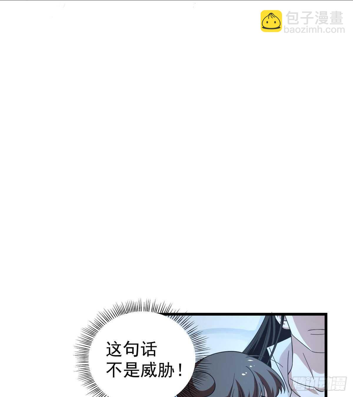 第166话-第166话