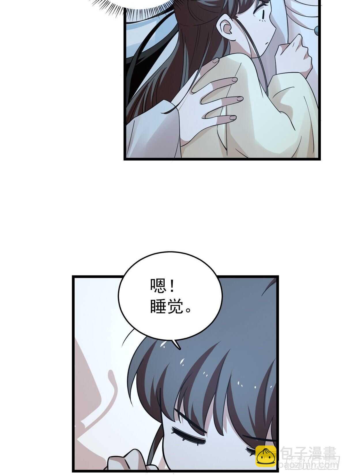 第166话-第166话