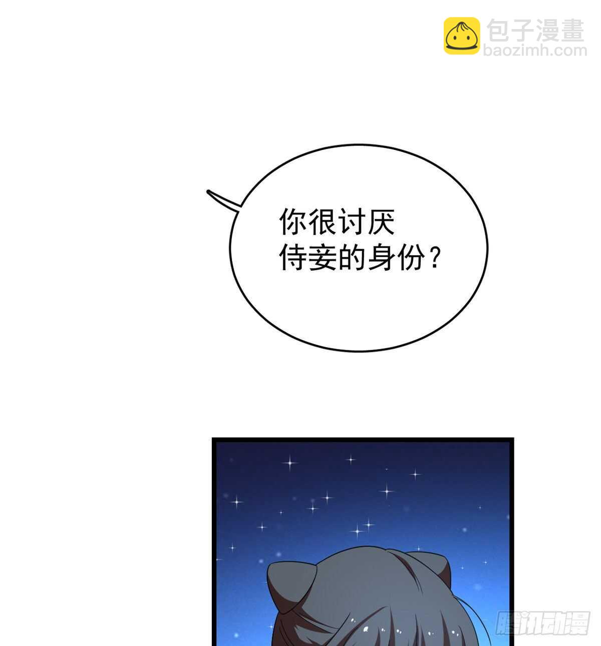 第166话-第166话