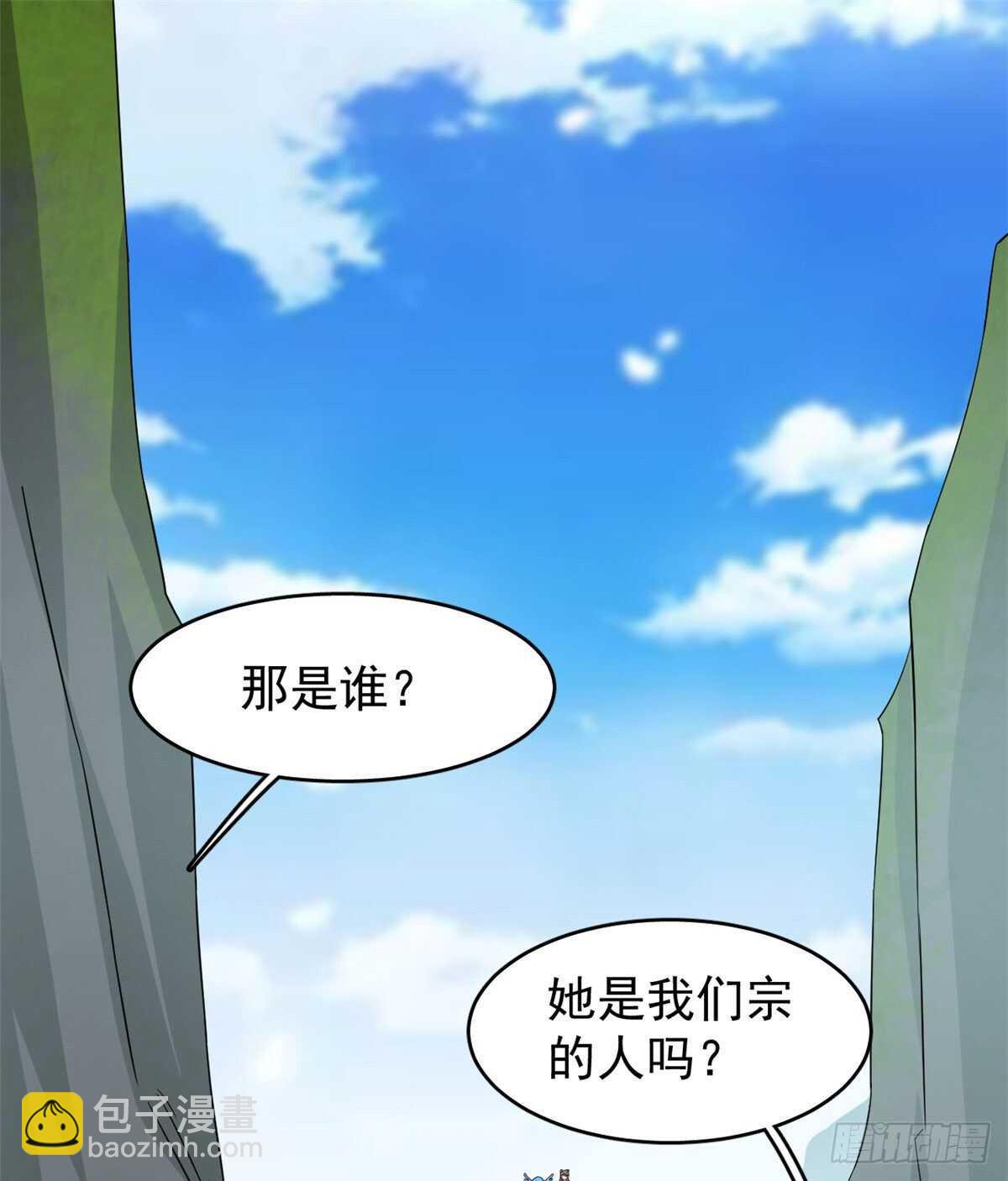 第168话-第168话