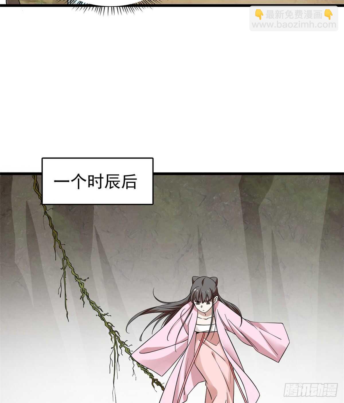 第168话-第168话