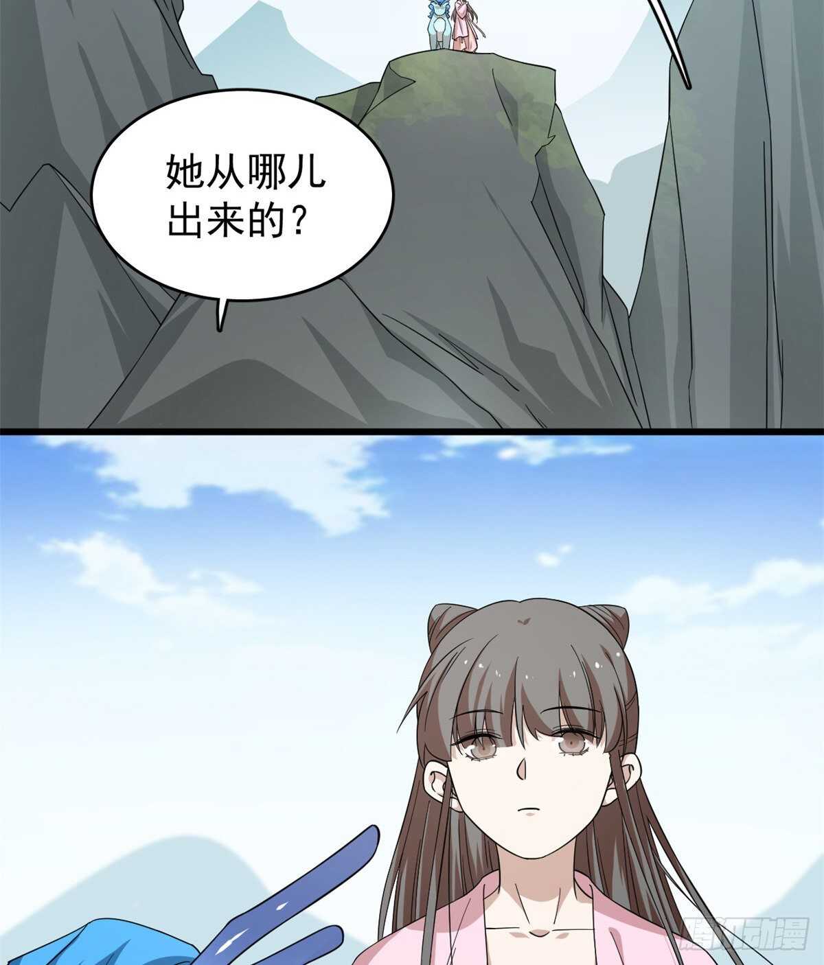第168话-第168话