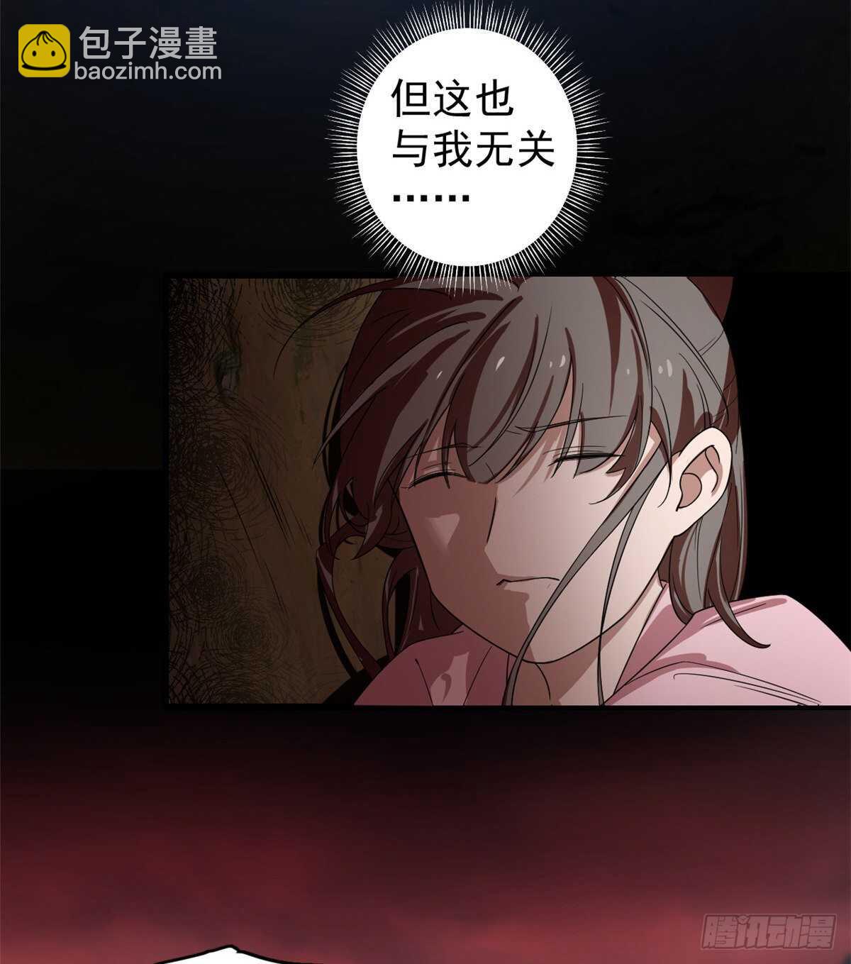 第170话-第170话