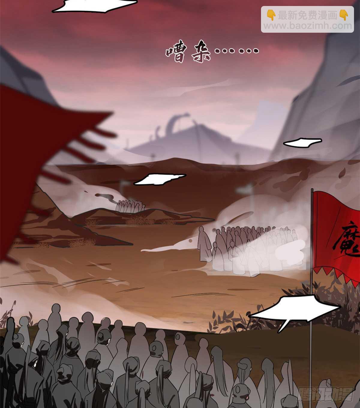 第170话-第170话