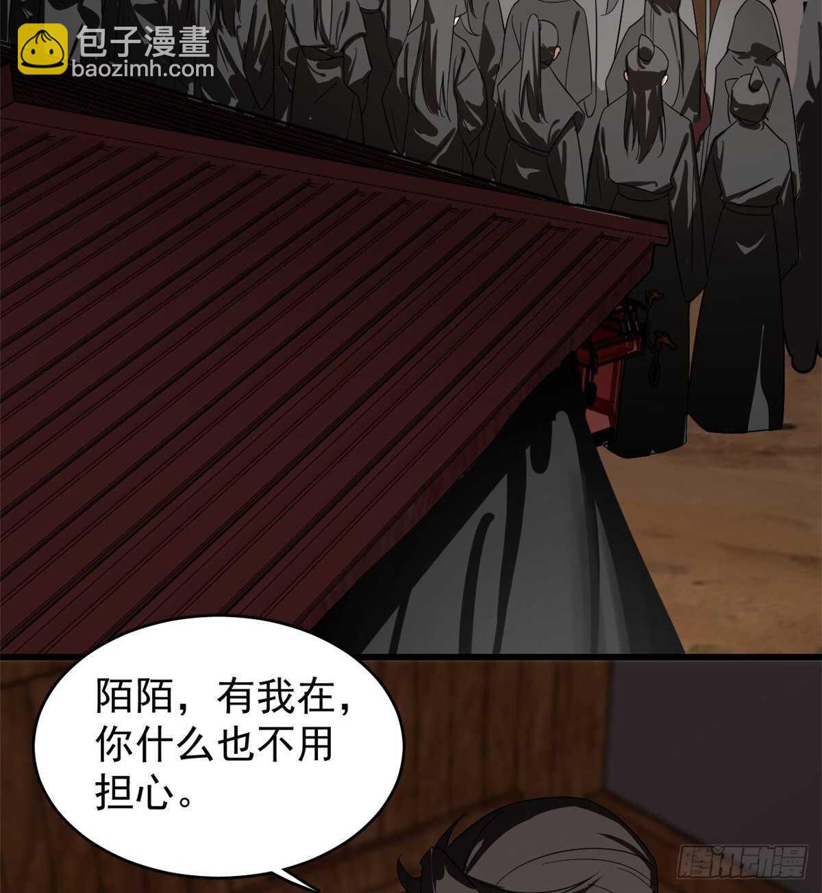 第170话-第170话