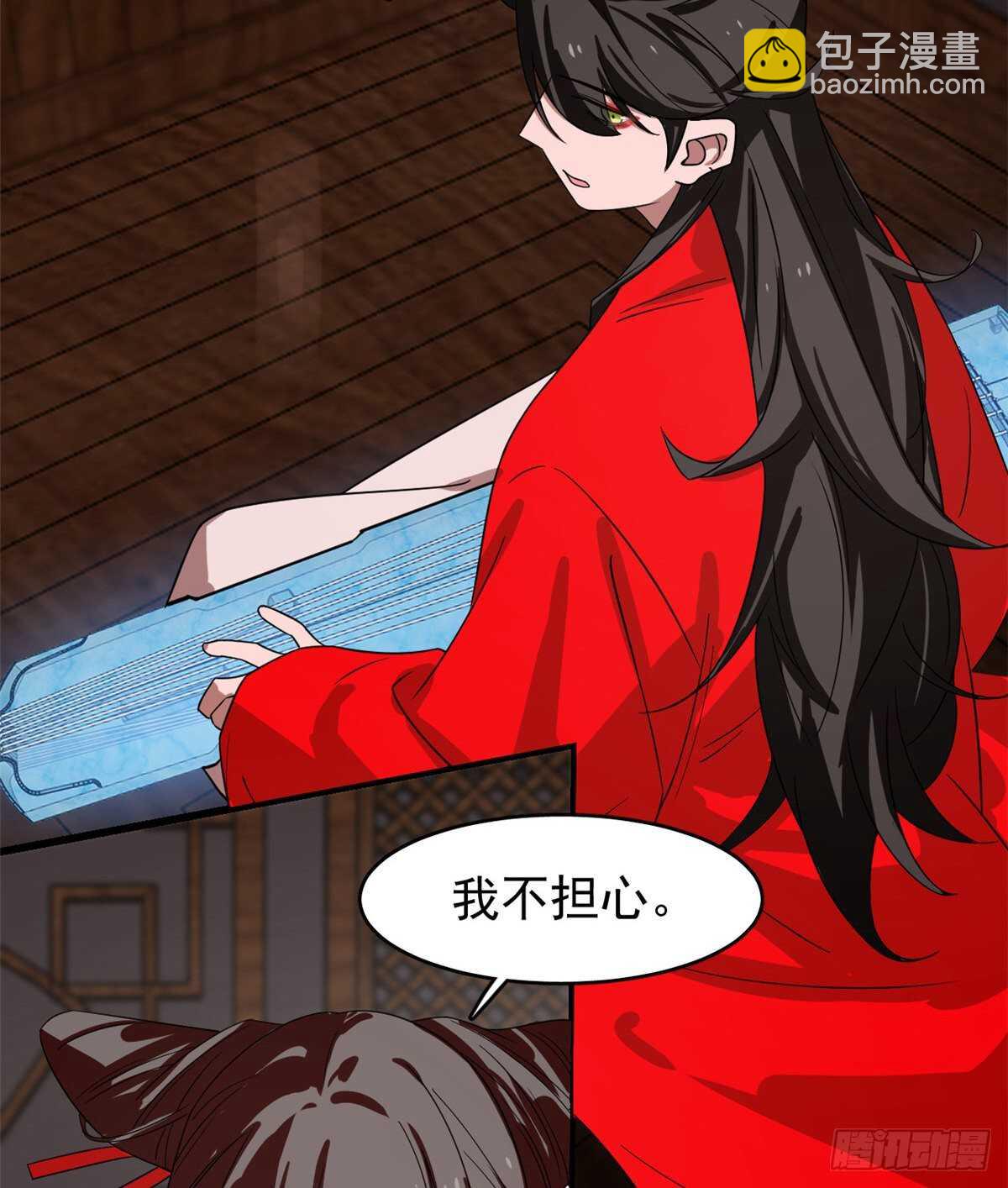 第170话-第170话