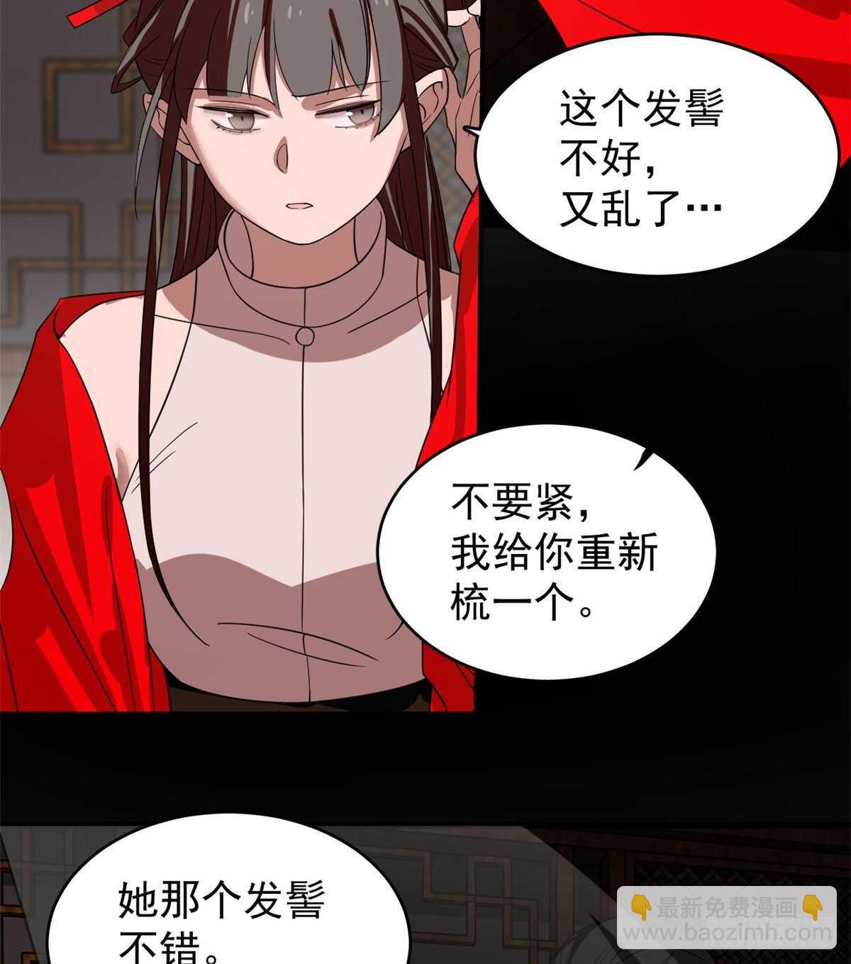 第170话-第170话