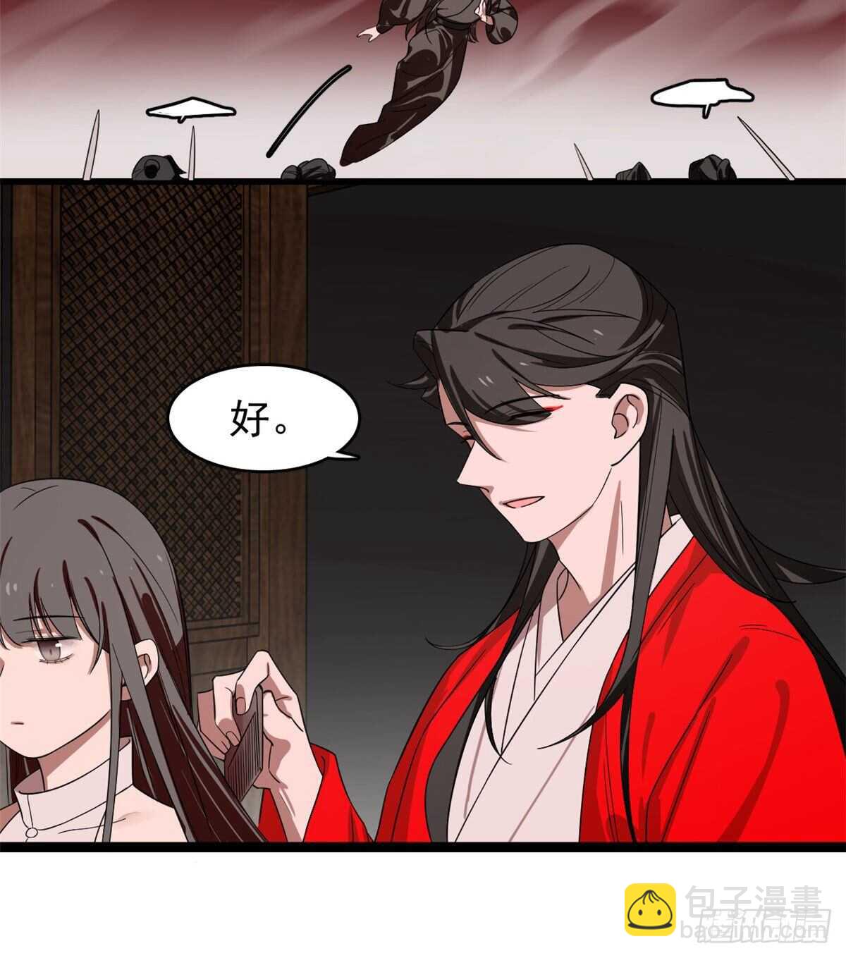 第170话-第170话