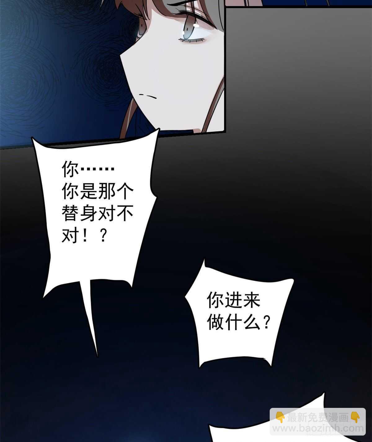 第170话-第170话