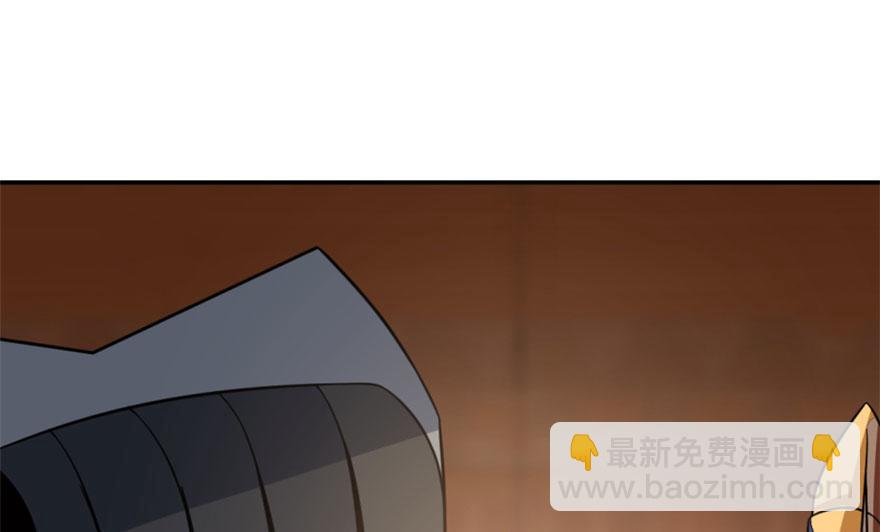 第18话(1/3)-第18话