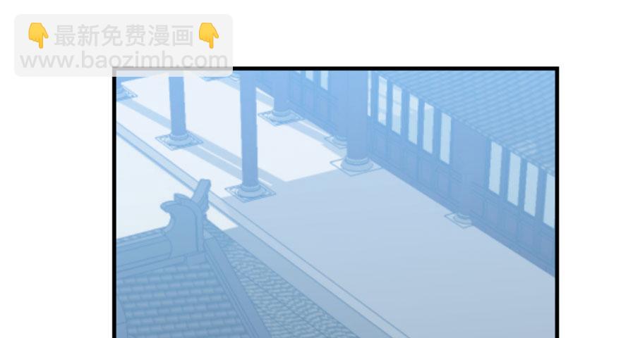 第18话(1/3)-第18话