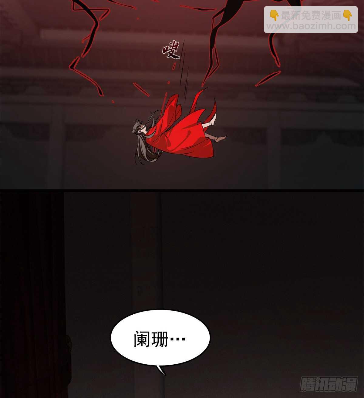 第172话-第172话