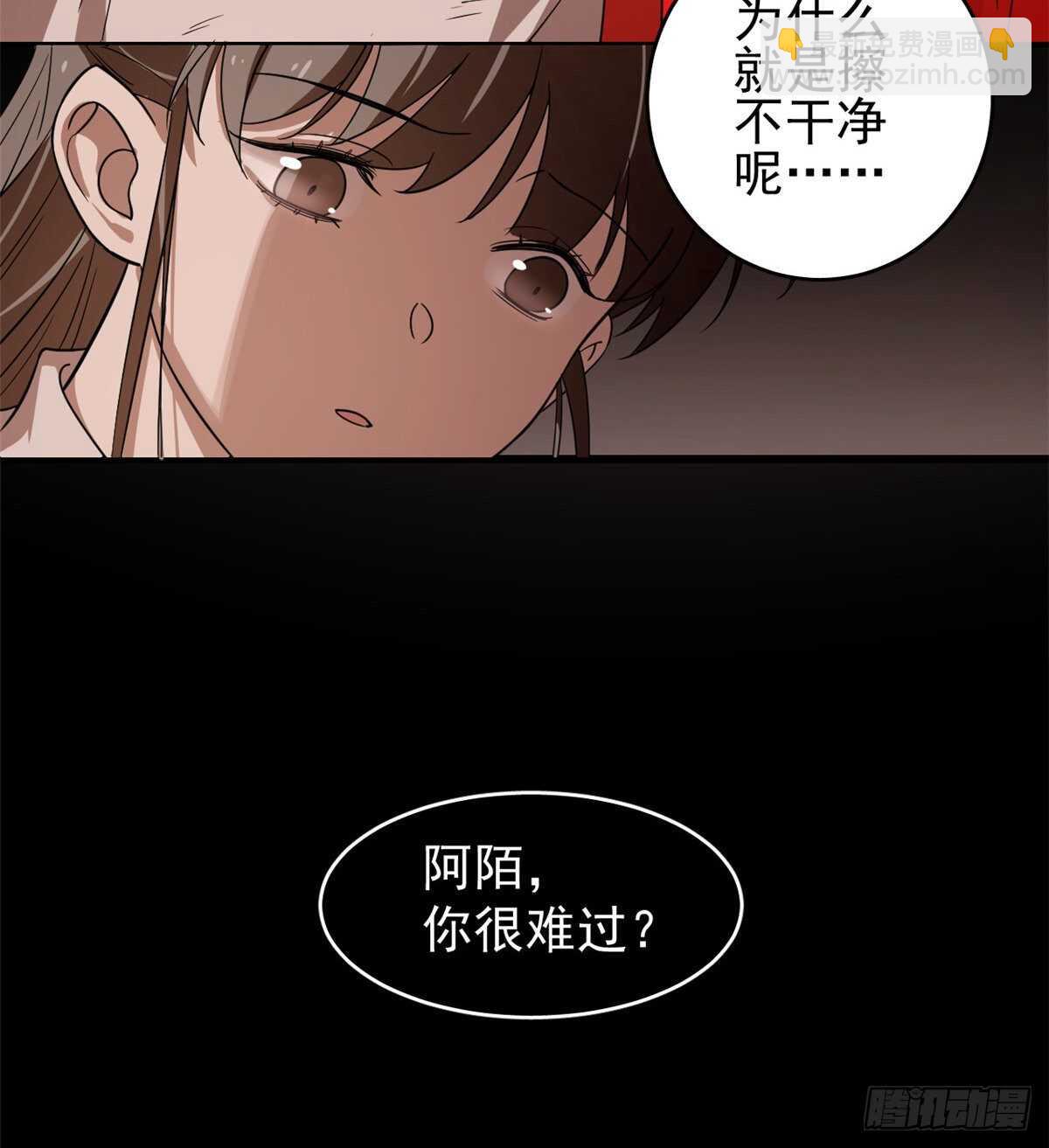 第172话-第172话