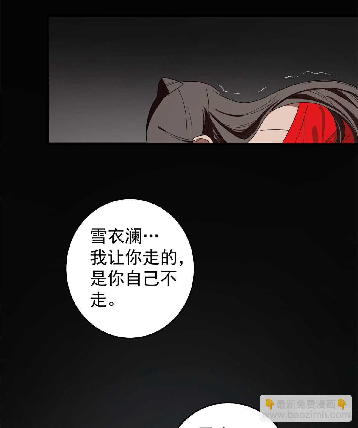 第172话-第172话