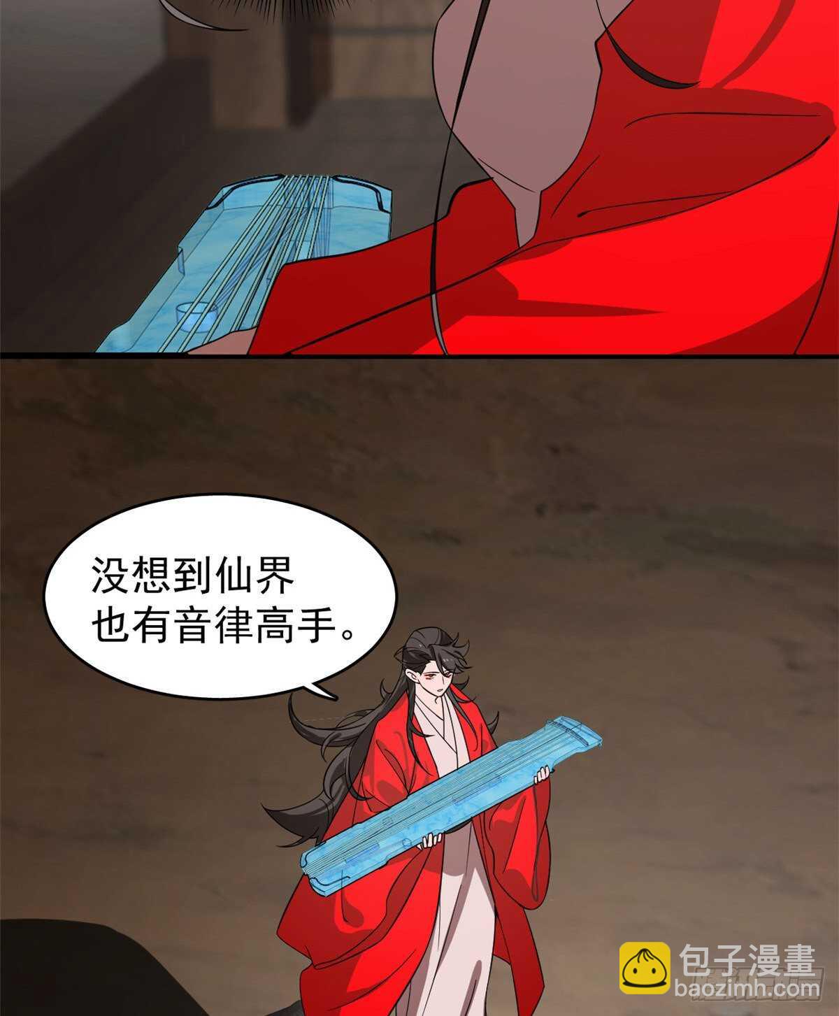 第172话-第172话