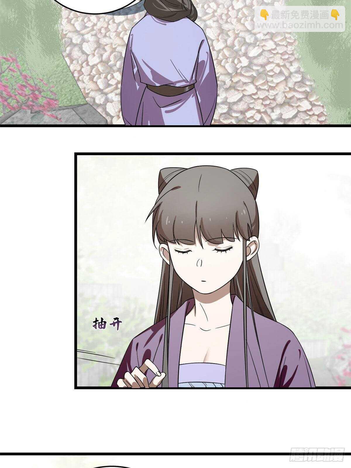第174话-第174话