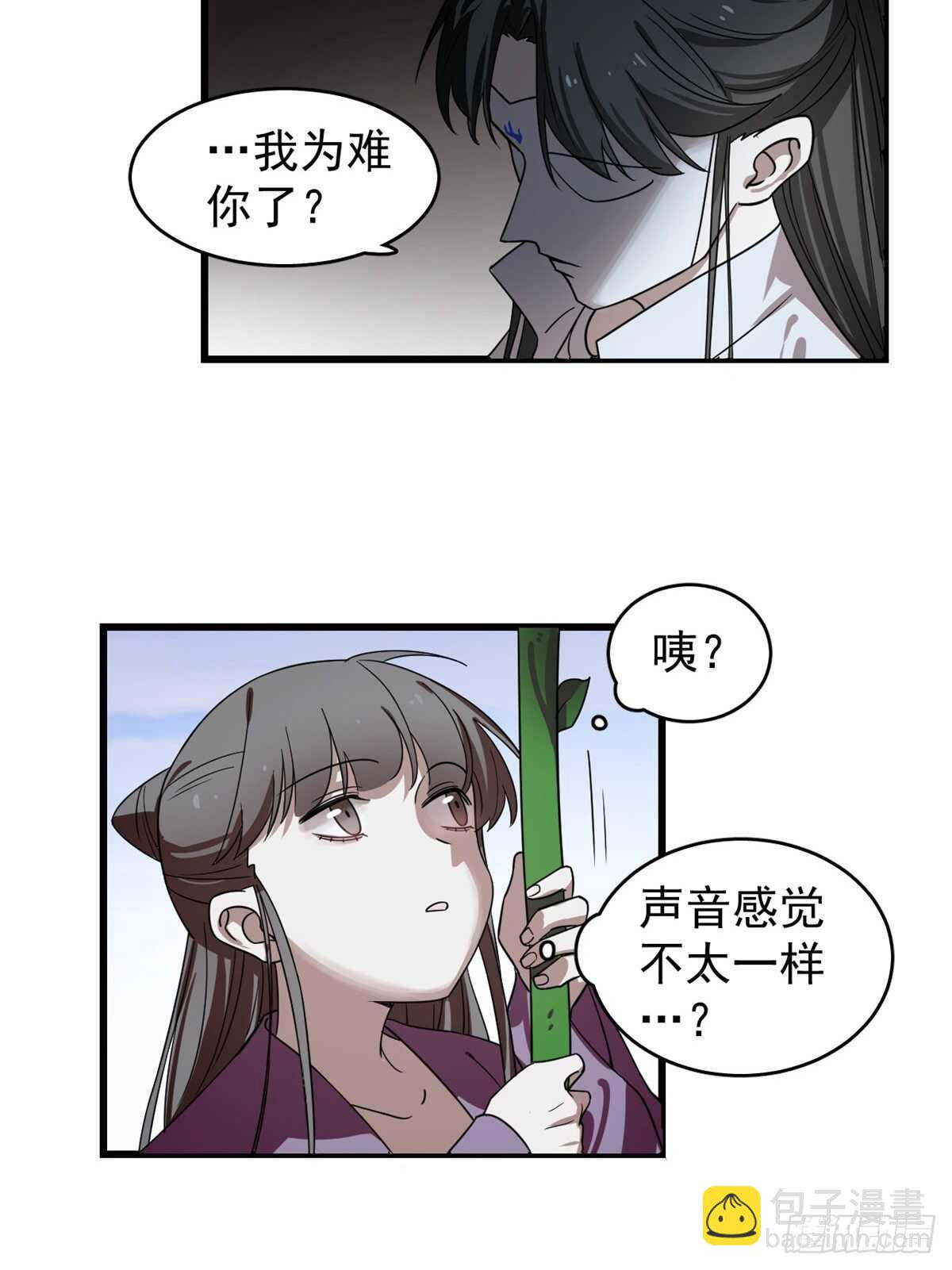 第176话-第176话
