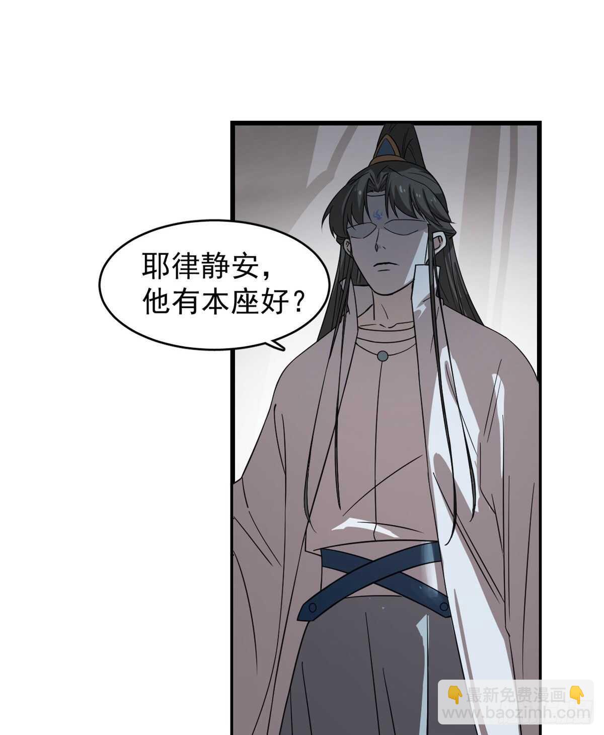 第176话-第176话