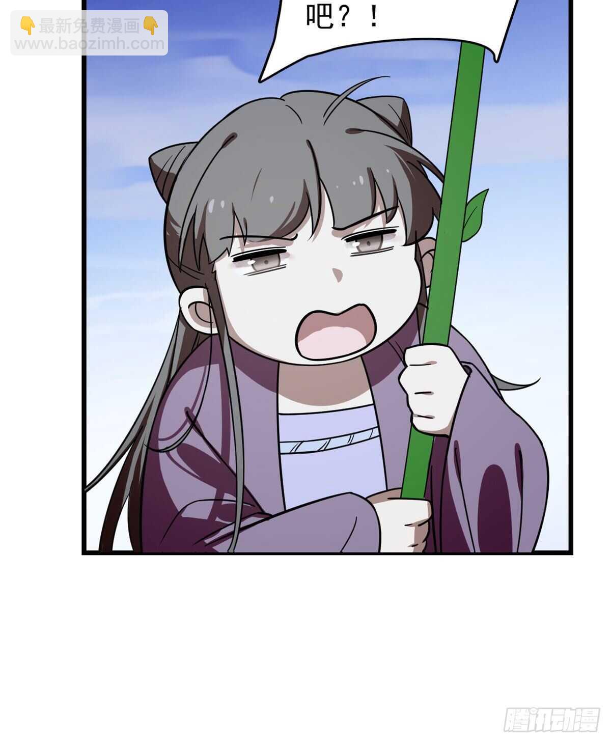 第176话-第176话