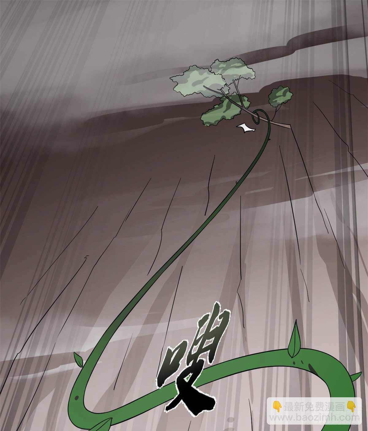 第176话-第176话