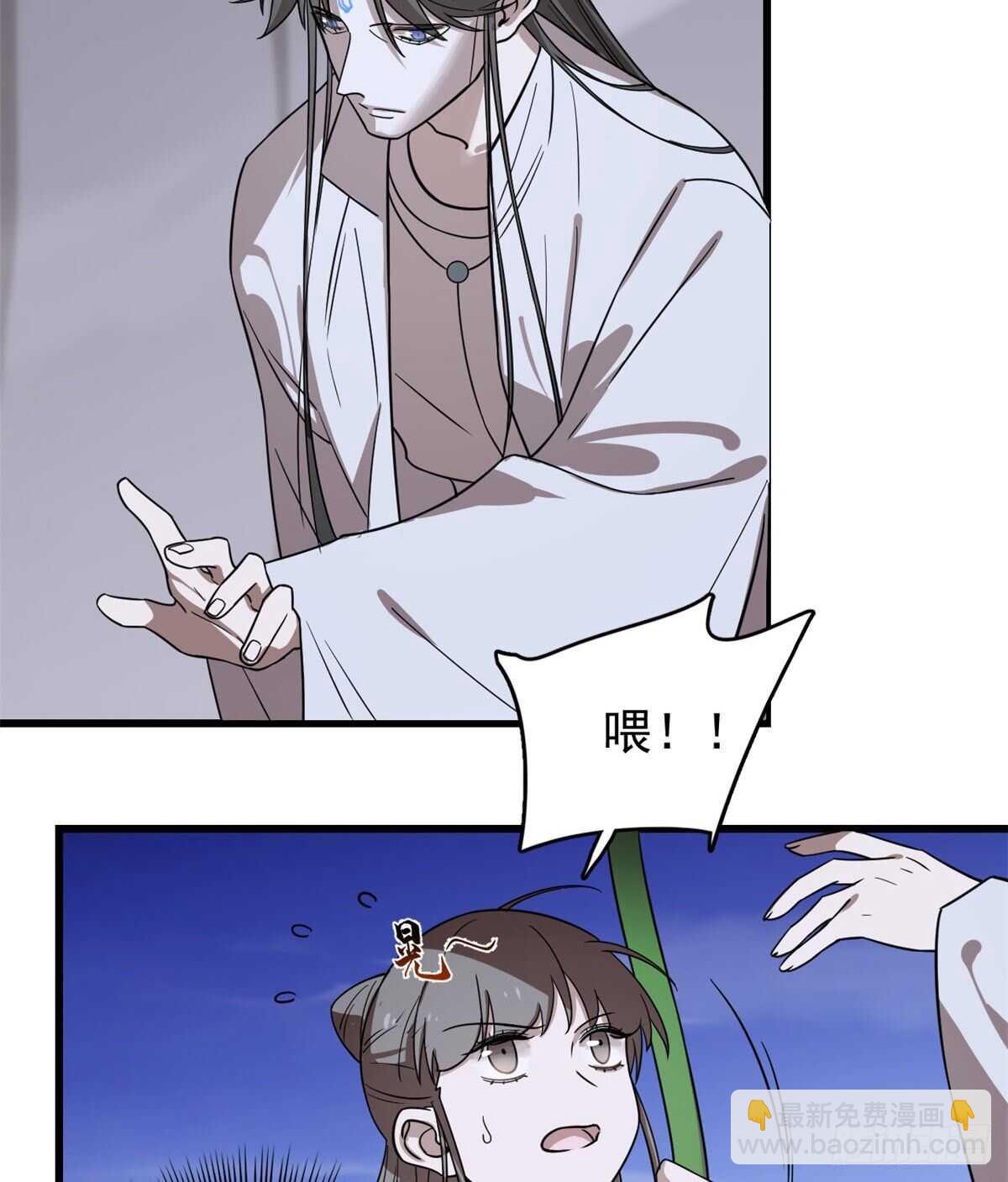 第176话-第176话