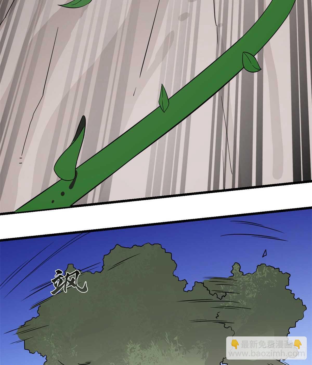 第176话-第176话